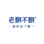 老赖不赖门窗